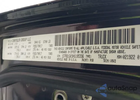 2010 Dodge Ram 1500 St из США, поврежденный, VIN 1D7RB1GK9AS185336